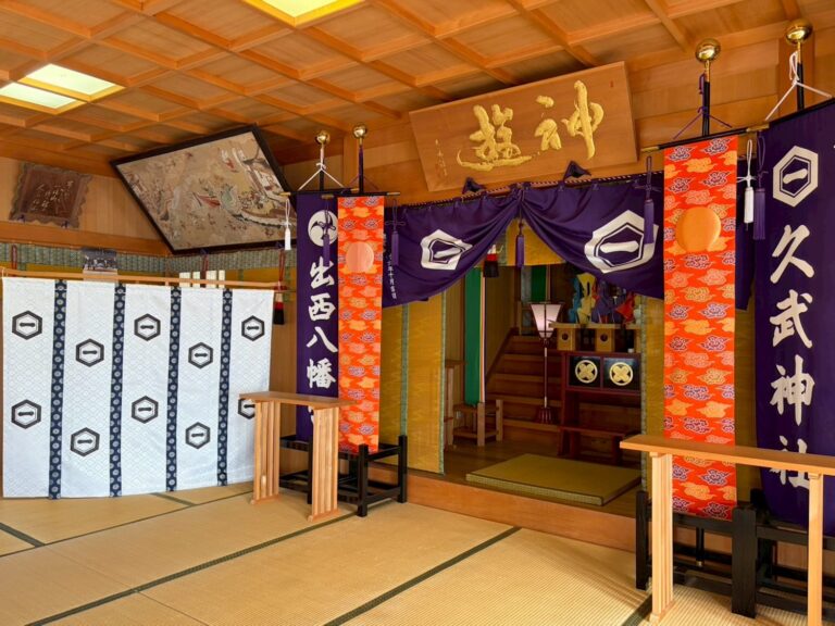 【お願い】ご祈願は事前の御予約をお願いいたします
