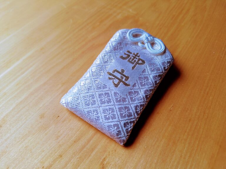 【お願い】御守などの授与は事前の御予約をお願いいたします